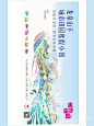 微信图片_20241125151405