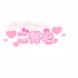 水印素材