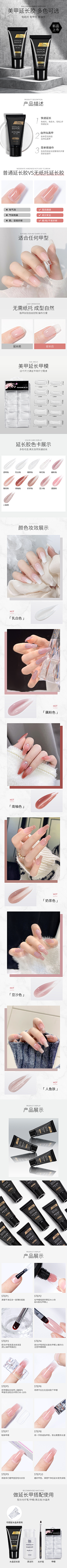 安-为采集到Some works