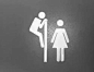 男女厕所标识的一万种设计方式