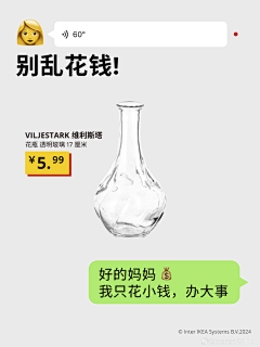 荞麦有梗采集到排版
