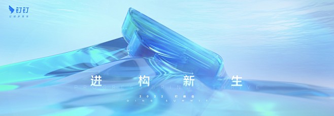 20230801135554