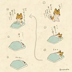 moja_cookie日系和风小可爱 (404)
