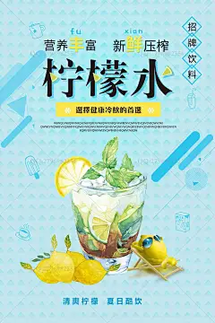 第二杯半价 奶茶甜品店 开业优惠酬宾奶茶店开业单张 盛大开业海报 菜单甜品奶茶价目表 甜品饮料价目表 开业季 新店开业 甜品店 甜品店图 奶茶甜品 甜品店海报 促销 创意 果汁 冷饮店 半价 活动创意 果汁冷饮 创意活动 第二杯