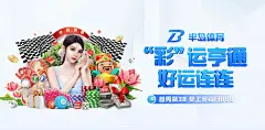 全面解析开元棋牌网站的功能与玩法