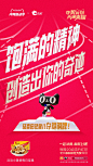 #夺奖时刻天猫来报# 
恭喜！！！！！
