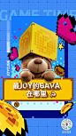 65397681ly1h66022vryqj20u01hcqjk