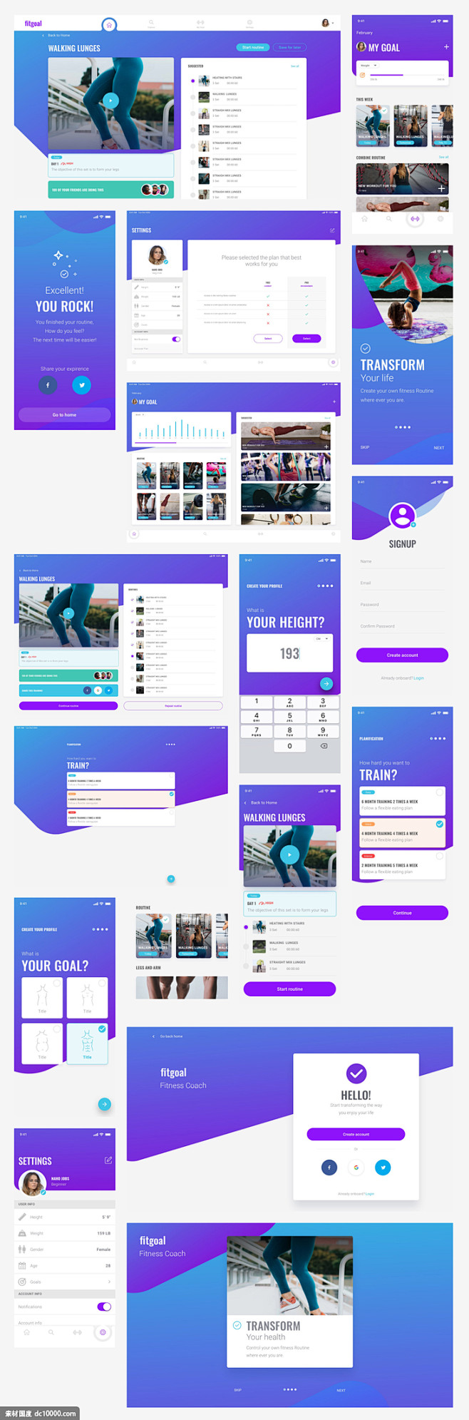 源文件-fitgoal 健身app、ip...