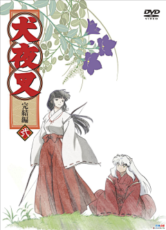 紫藤采集到动漫