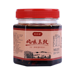 你别不开心采集到111、