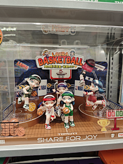 IIIIIIIIIIIoo采集到潮玩展陈