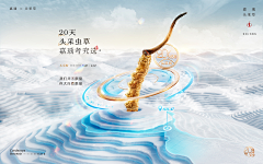Moat·小壕采集到Z- 专题