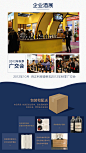 O1CN01Rr3vVI2BLz75WQnwc_!!509138323.jpg (790×1401)