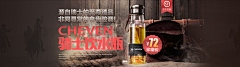 NWD采集到首页