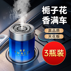 贪吃猫的呆鱼采集到Nancy电商页面、海报