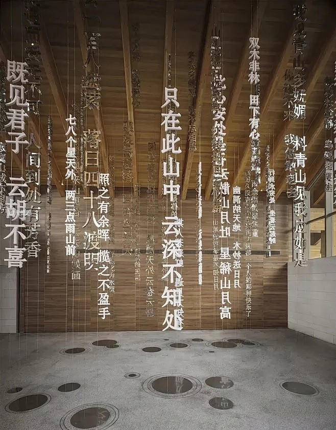 1406484083灵感图片_【知末灵感...