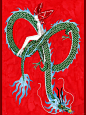 龙
