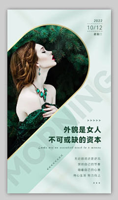 北野……采集到banner