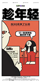 微信图片_20220820181508