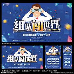 S-Arpels采集到Z-字体设计