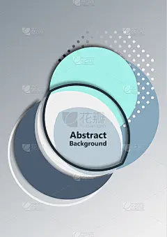 抽象的背景与彩色剪纸形状。公司设计。海报，横幅，名片，明信片的模板。向量