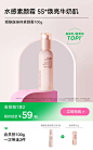 摇滚动物园旗舰店