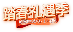 闲不住小刘采集到字体和排版