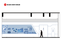 跨界空间采集到文化墙