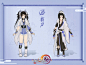 《剑网3》官网——次世代国风MMORPG