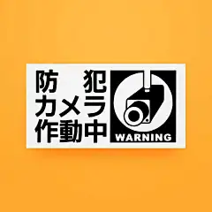 ◉◉【微信公众号：xinwei-1991】整理分享 @辛未设计 ⇦了解更多 。平面设计海报设计图形设计排版设计色彩设计品牌设计视觉符号设计中文海报设计海报版式设计文字海报设计 (904).jpg