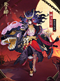 阴阳师手游 #阴阳师音乐剧# ☆音乐剧限定皮肤鉴赏☆ 
低沉幽咽的曲调在丹波之野响起，山竹石林间，有两位大妖怪对酌清觞。他们的羁绊，要从大江山退治前讲起。
↓↓↓

△炼狱茨木童子·炽火钢躯
以烈火铸造而成的钢躯，采用暗红带黑的经典配色，突出他当之无愧的强者身份。在绝对强大的实力面 ​​​​...展开全文c