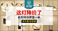 淘宝网 - 淘！我喜欢