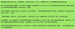 ZF•琰净采集到色彩