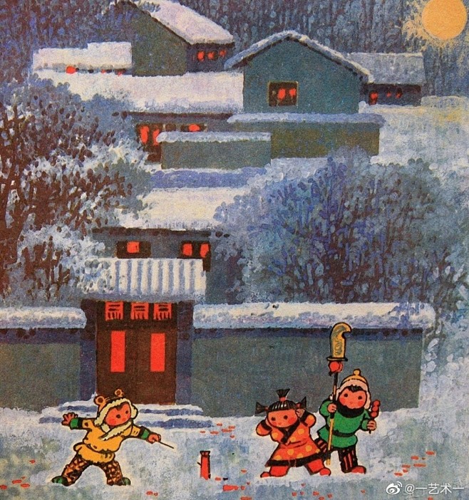 微博 – 随时随地发现新鲜事