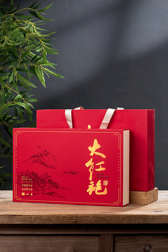 大红袍包装盒半斤装专版凤凰单枞正岩肉桂老...
