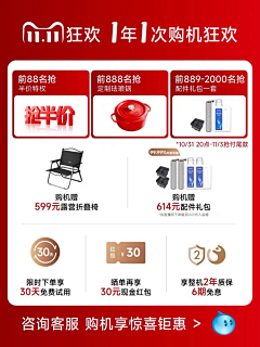 小梨窝u采集到氛围关联