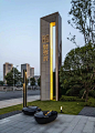 行走于自然之间 | 长沙 华润·翡翠府 : PleasantHouse Design 贝森豪斯设计 _J-精神堡垒_T202056 #率叶插件，让花瓣网更好用_http://ly.jiuxihuan.net/?yqr=14112120#