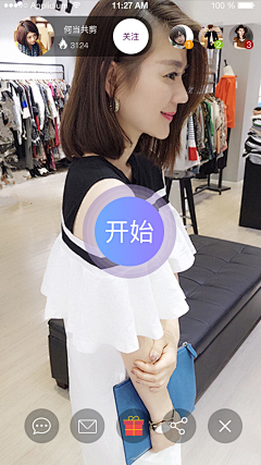 潘丽慧采集到直播