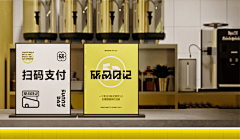 刁子👑采集到vi