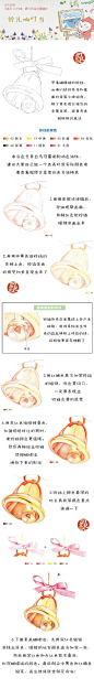 每天10分钟,跟飞乐鸟学画画-有冰淇淋的夏天.做手账素材也不错哦.出自-飞乐鸟.