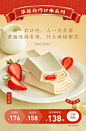 钟薛高旗舰店