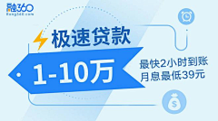 Mxrs采集到参考图