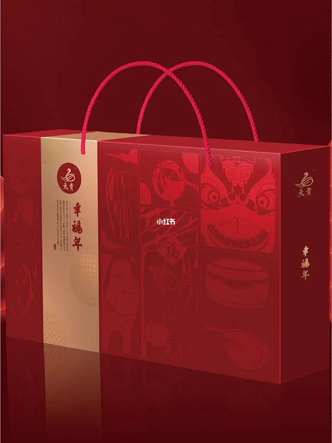 年货礼盒设计｜中国红腊肉新年礼盒