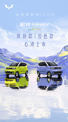 唠叨鬼MCX采集到小车ref