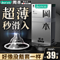 O1CNA1WBpZui26BqQeheXUG_!!2208593667624-0-psf.jpg (800×800)