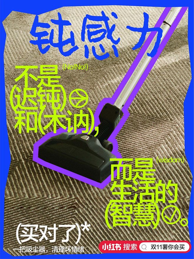 @到此为止′Here，⇦点击进入主页，地...