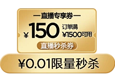 MissMoonyyds采集到小模块