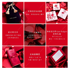 肉肉肉丝丝丝ererer采集到微淘