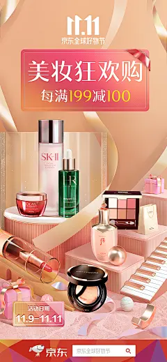 刺客边风推荐！PS 照片一键转手绘 插画滤镜插件 Topaz Simplify
@刺客边风