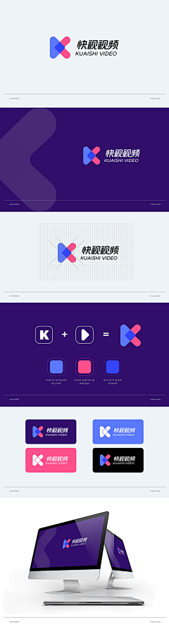 lv2shao采集到logo